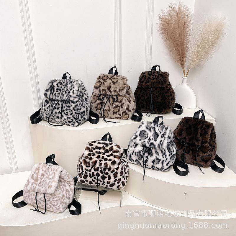 Cute plush leopard print casual popular fluff large capacity fashion backpack autumn new trend women's bag