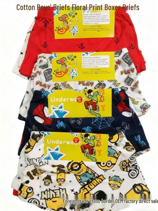 

Бавовняні боксери для хлопчиків - Квітковий та мультяшний принт, 4-кутні труси Large (7-8 years)