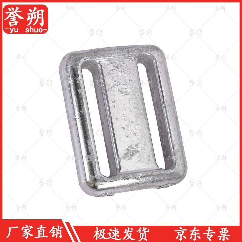 Diving Weight Lead Block