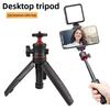 MT-08 Extendable Desktop Tripod Handle Grip Stand With Flexible Ballhead 1/4" Screw Extend Mount For Phone Selfie Action Camera