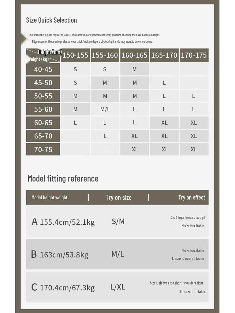 Beneunder Women's Lightweight Warm Outdoor Jacket CL90524