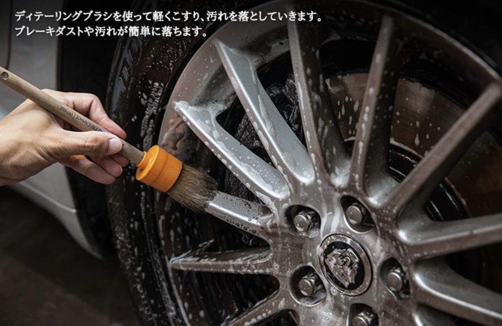 Autobrite Direct Rad Reifen Hochverdünnbar UK-Hergestellt "Bright Gel" Säurefrei & Reiniger, Konzentriert,