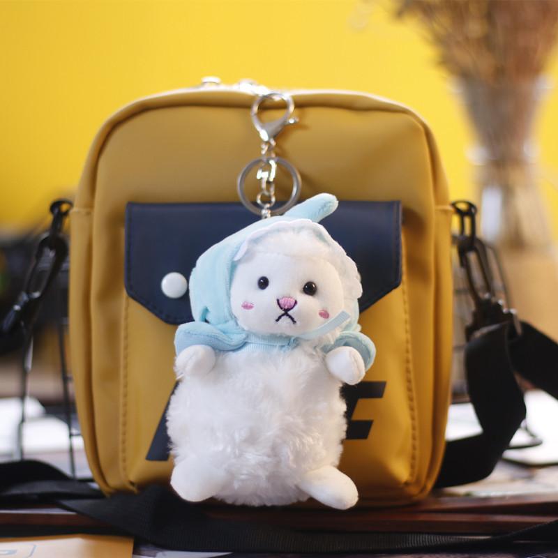 Cute Trendy Little Lamb Plush Toy Soft White Sheep Bag Charm Keychain Kids Doll