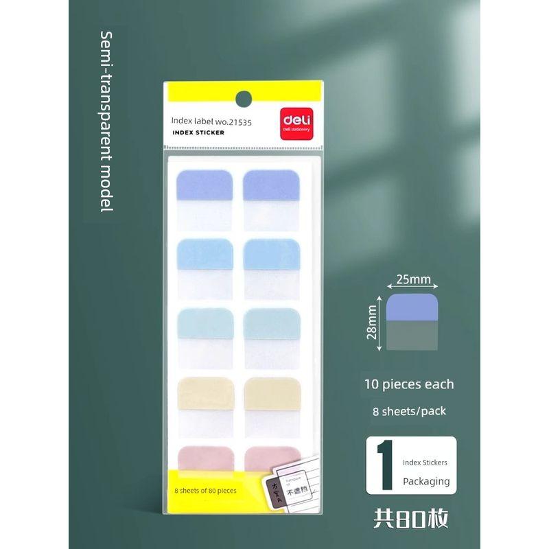 

Cute Cartoon Teenage Girl Mark Memo Fluorescent Sticky Notes [Total 80 Pieces] 21535 (Plastic Type) 1 Package