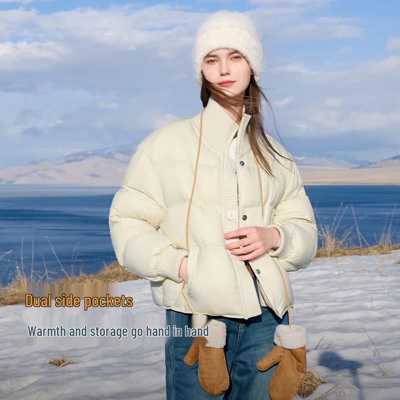 

Sancai Women s Easy Care 90% White Duck Down Short Puffer Jacket S