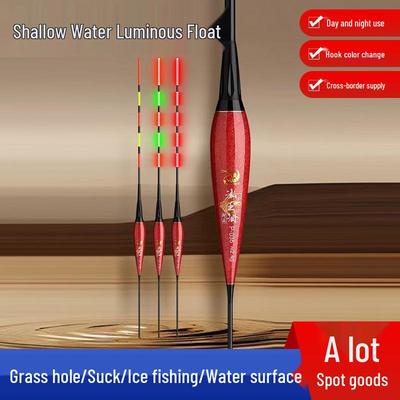 Sensitive Nano Crucian Carp Float: Small, Short, Thickened, Eye-Catching for Shallow Spring Fishing