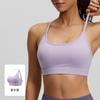 Can wear mesh back sports underwear women's running sexy hollow fitness bra shock-proof gathering yoga vest