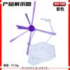 Dragon Ball Lightning Stand Special Effects Action Figure Vegeta Goku Vegito DIY Accessory Model Display Holder Decoration Toys