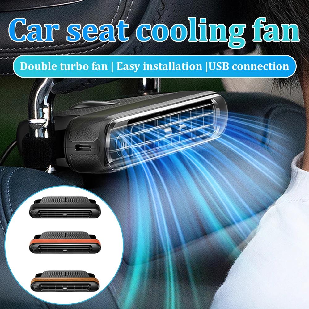 Electric Car Fan Auto Backseat Fan Space-saving Design Type-C Power Cord Wide Range Of Uses Quiet And Powerful