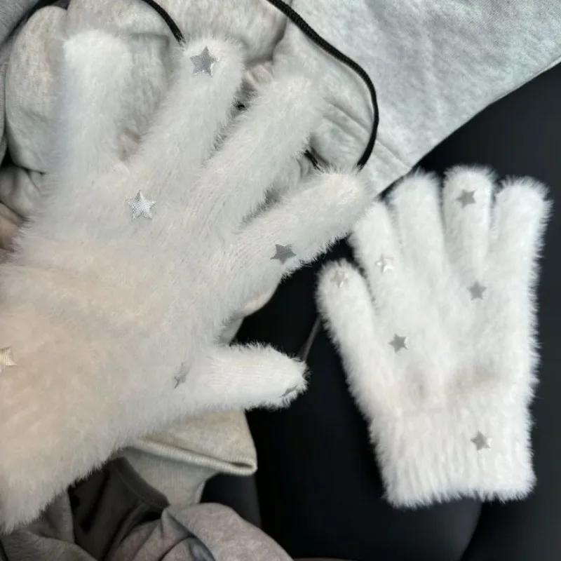 Bílé měkké plyšové rukavice pro ženy, zimní teplé korálové fleecové rukavice pro dívky, korejské celoprstové zahušťovací chlupaté rukavice