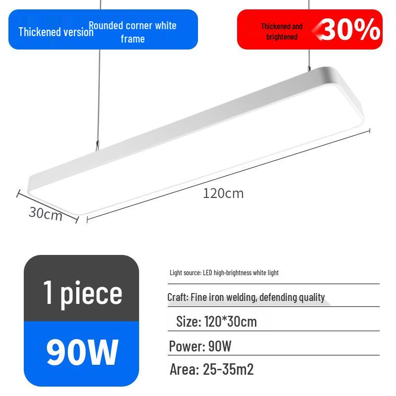 Ultra-Bright LED Pendant Light for Office, Barber Shop, Classroom, Gym, and Supermarket Ceilings