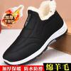 Cotton shoes women's winter women's shoes boots warm and comfortable mother shoes piled thickened snow boots women