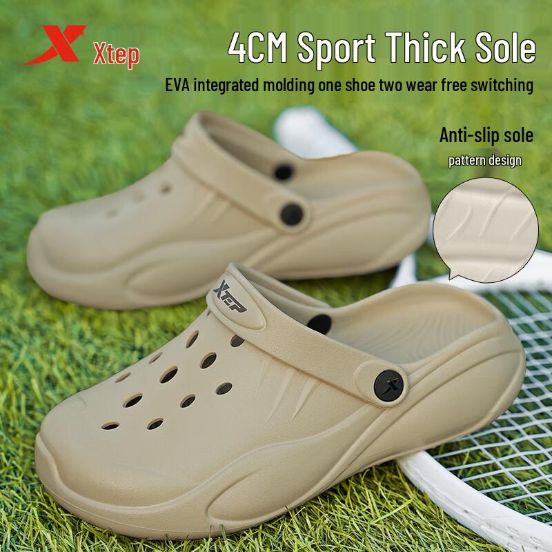 XTEP Women s Outdoor Sport Sandals A056 35-36