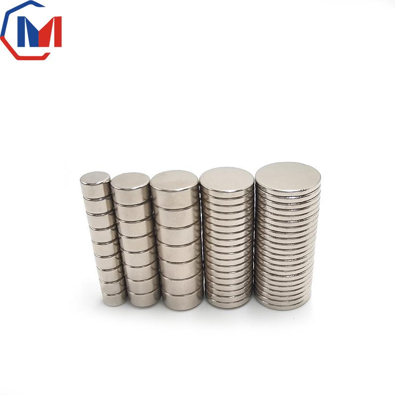 NdFeB Strong Magnetic Rectangular Magnet with Hole and Ring Design