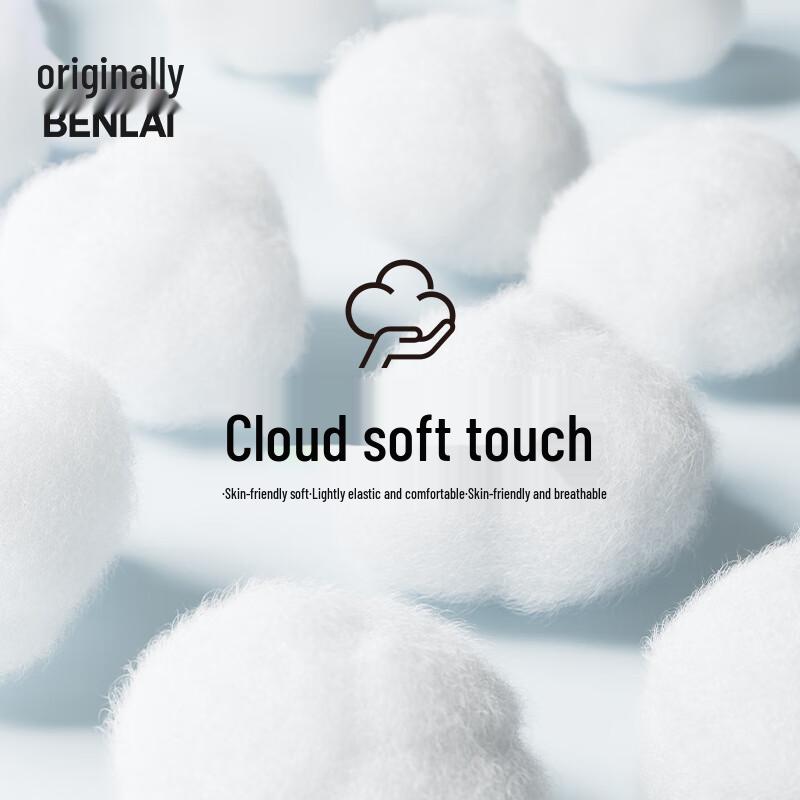 Women's Cloud Soft Hooded Zip-Up Sports Jacket