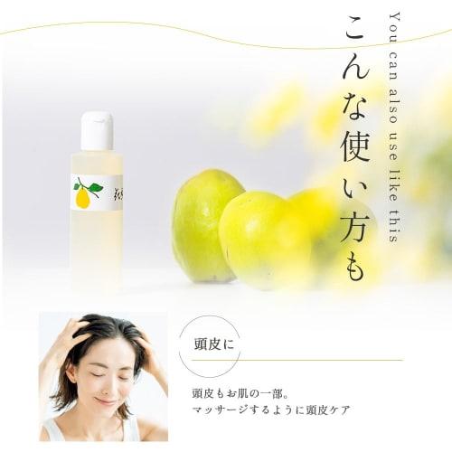 Karin Lotion" Value Refill 500ml Large Capacity Value Size Mini Bottle 30ml Included