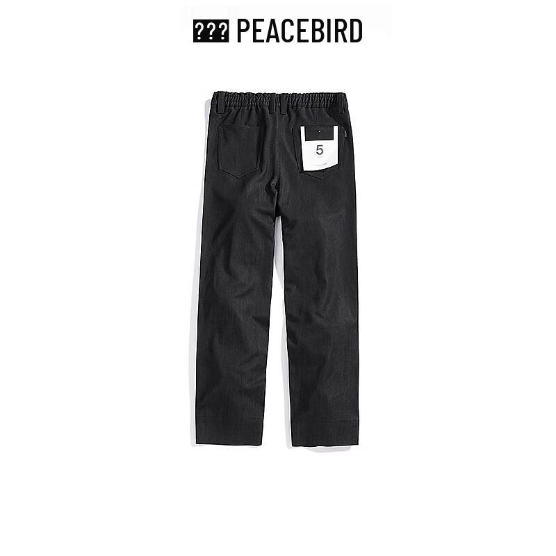 PEACEBIRD Men's 2025 Spring Trend Black Jeans