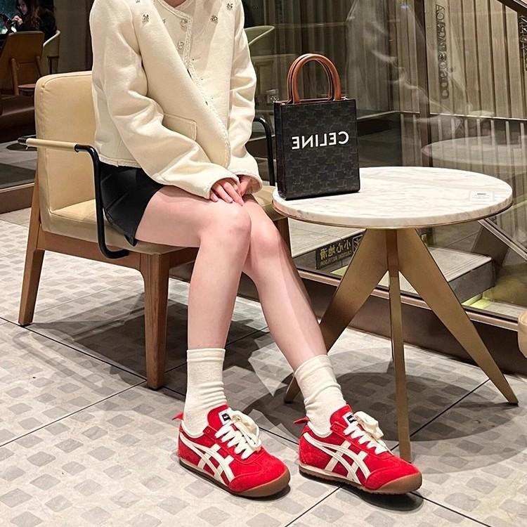 American Retro Red German Training Shoes Women's 2025 New Fashion Versatile Color Matching Flat-bottomed Sports and Leisure Forrest Gump Shoes
