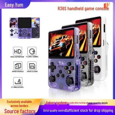 R36S HD Large-Screen Retro Handheld Game Console - PSP, PS1, GBA Compatible
