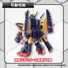 SD Gundam Cross Silhouette SD Gundam G Generation Tornado Gundam Plastikmodell Farbcodiert