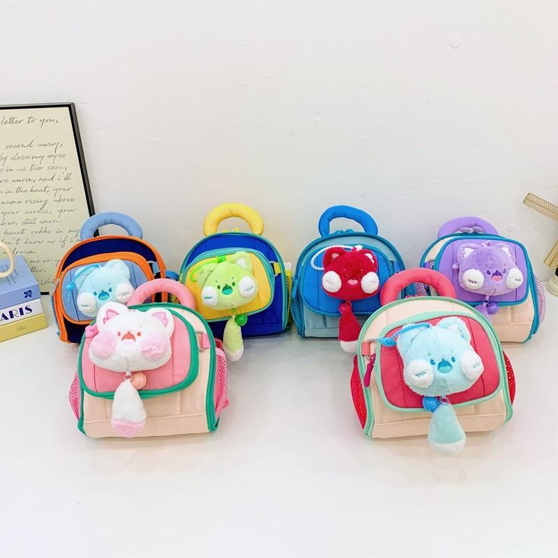 Backpack Baby Kindergarten Cute Three Dimensional Plush Toy Boys Girls Backpack