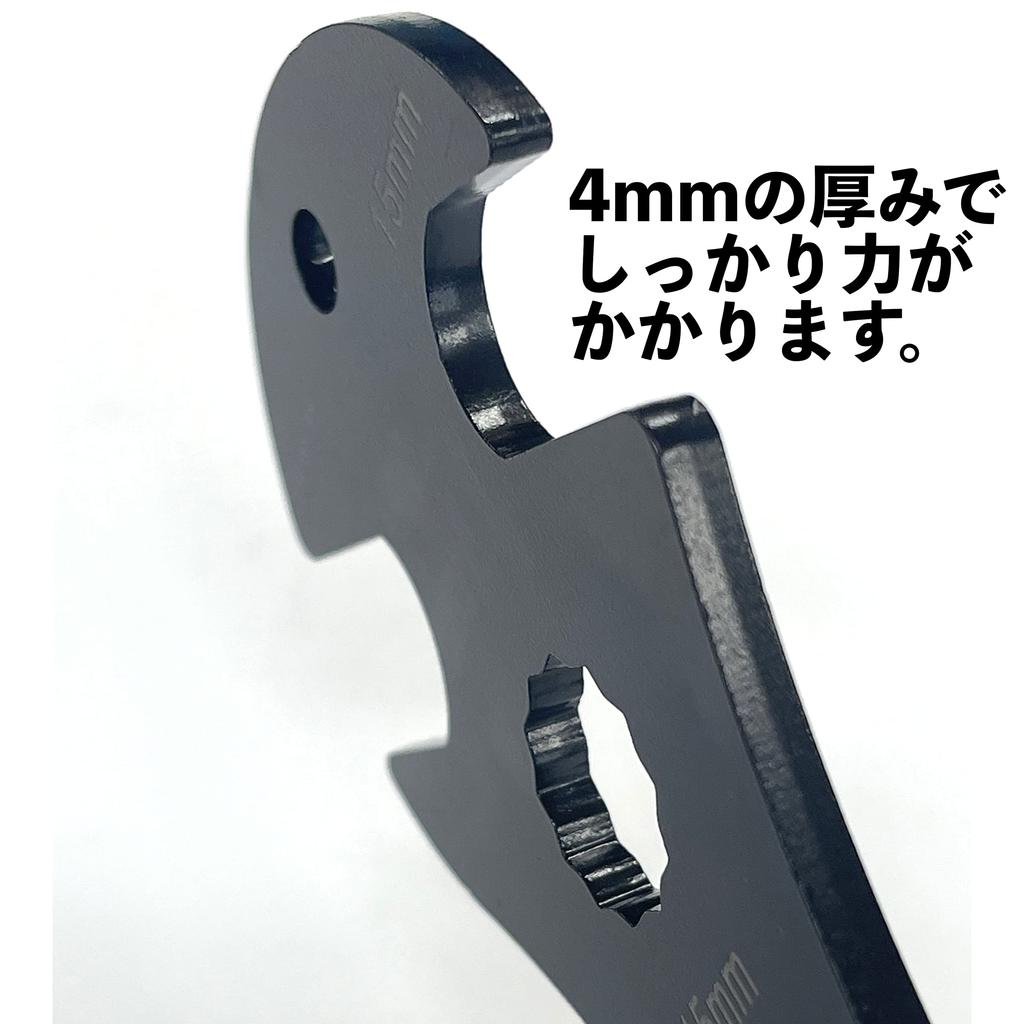 Noguchi Pedal Wrench [YC-163L3-S]