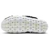Nike ISPA Mindbody 'White Black Barely Volt' Men's DH7546-002