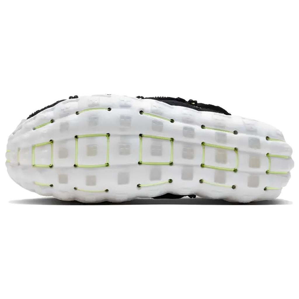 Nike ISPA Mindbody 'White Black Barely Volt' Men's DH7546-002