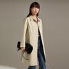 Women's Casual Straight Trench Coat