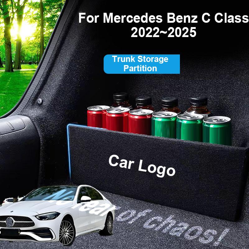 Thickening Trunk Storage Partition For Mercedes For Benz C Class W206 2025~2025 Multifunction Storage Box Interior Accessories