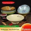 Durable Melamine Noodle Bowls (10-Pack)