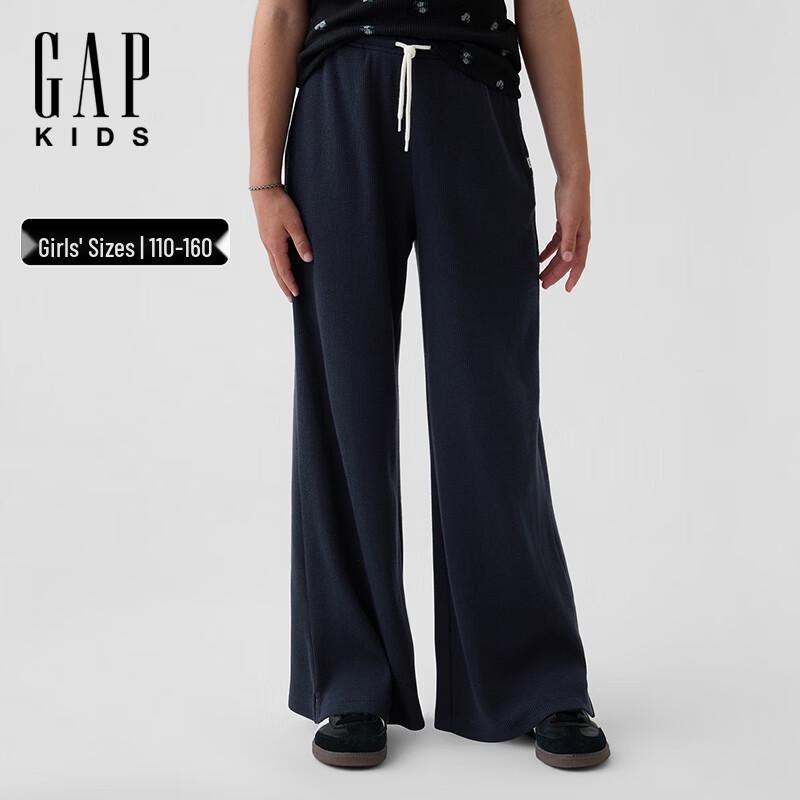 GAP Girls  Waffle Knit Wide-Leg Pants M