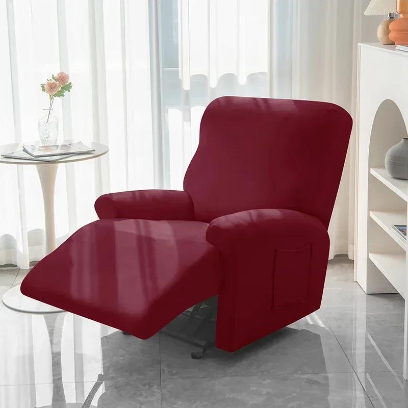 1 3 Seat Recliner Sofa Cover for Living Room Elastic Reclining Chair Cover Protection Non-slip Relax Armchair Couch Slipcovers