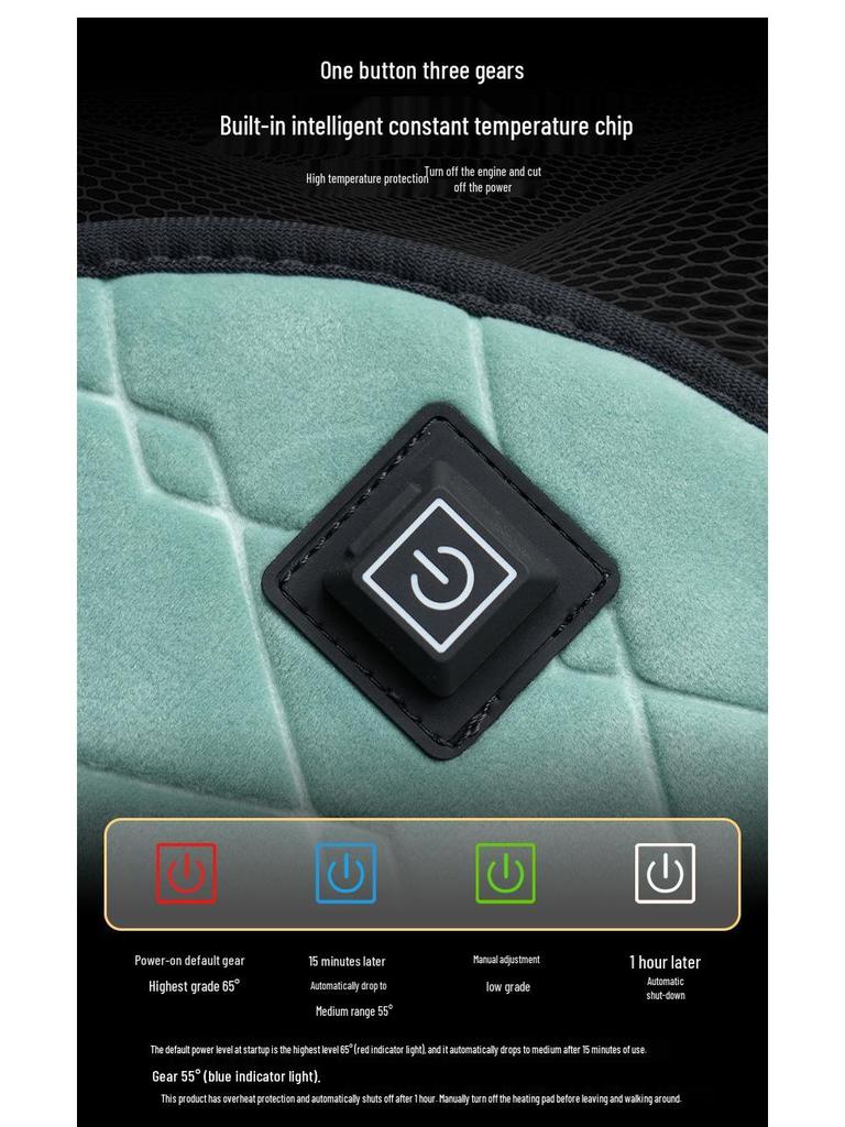 USB Graphene Heated Seat Cushion - Office & Car Use, 5V Quick Heating, Plush Warmth, Winter Embroidered Design