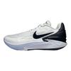 Nike Buty Męskie Air Zoom GT Cut 2 TB Promo Biało-Czarne DX6650-100