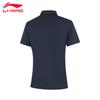 Li-Ning Women's Short Sleeve Polo Shirt