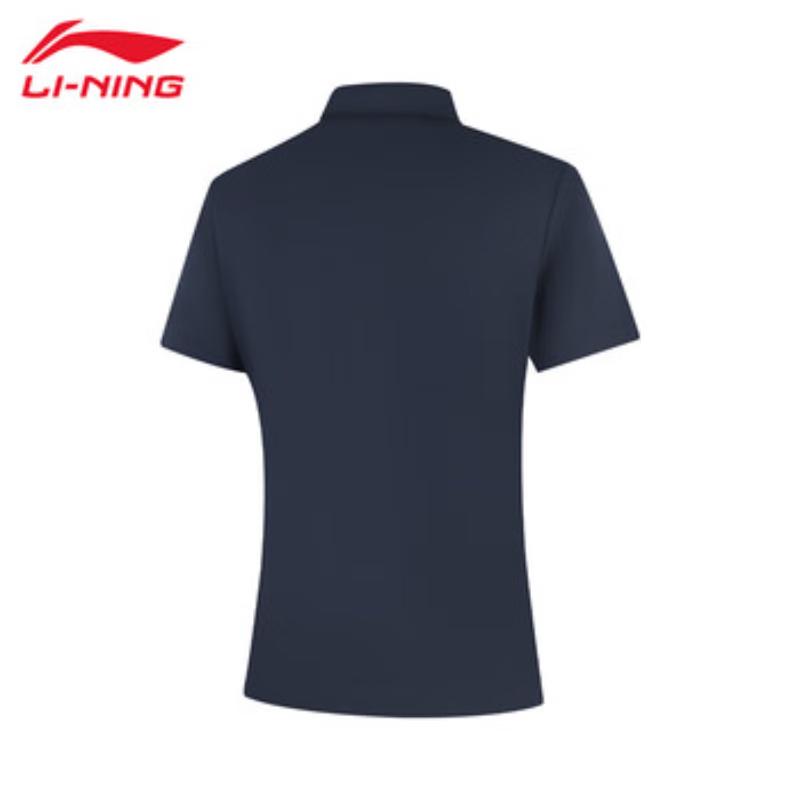 Li-Ning Women's Short Sleeve Polo Shirt