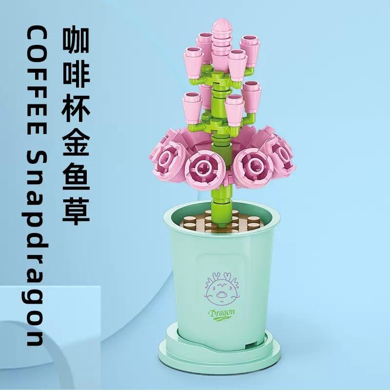 Adults Mini Flower Bouquet Particles Building Blocks for Children Girls 6 To 14 Years Old Assembly Bricks Constructor Set Gifts