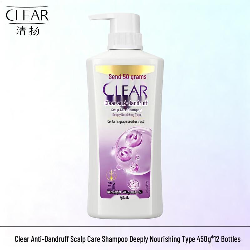 CLEAR Anti-Dandruff Deep Nourishing Shampoo - 12 x 450g Value Pack