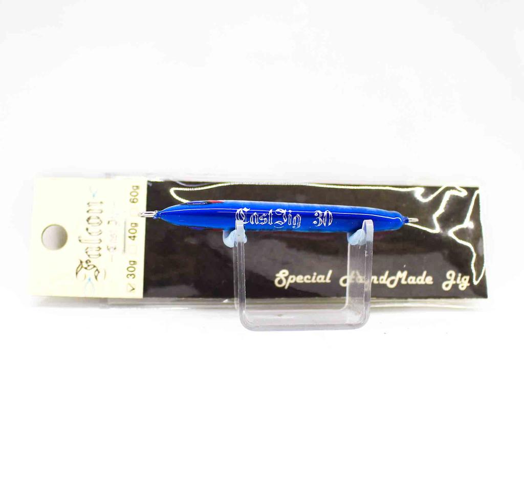 Sea Falcon Metal Jig Cast 30 Grammes H08 (2411) - Leurre Métallique Coulant Pour Pêche En Mer