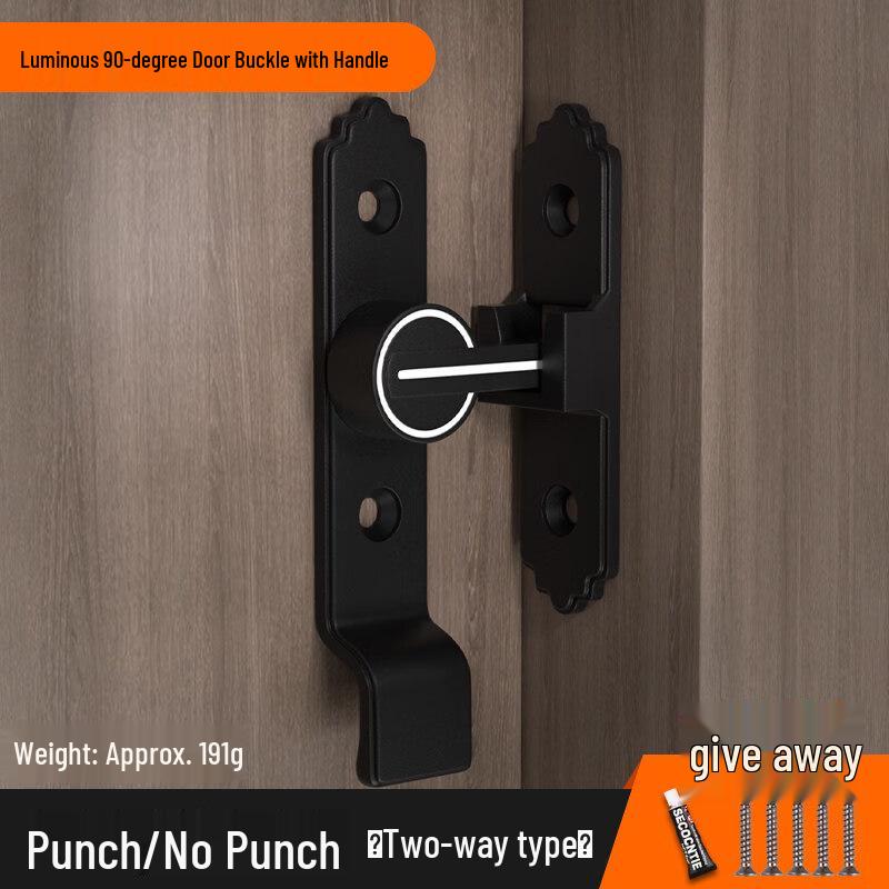 

Rongyu 4th Gen Luminous 90-Degree Glass Cabinet Password Lock