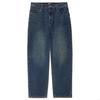 Giordano Men's Washed Straight Leg Jeans