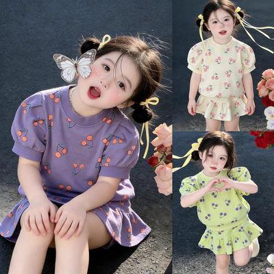 Infant Girl Summer Two-Piece Set: Cute Short Sleeve Top & Skirt