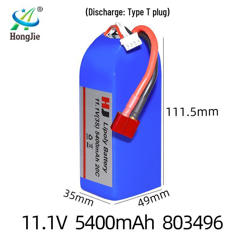 11.1V 5400mAh High-Rate 3S LiPo Battery for Drones & RC Cars