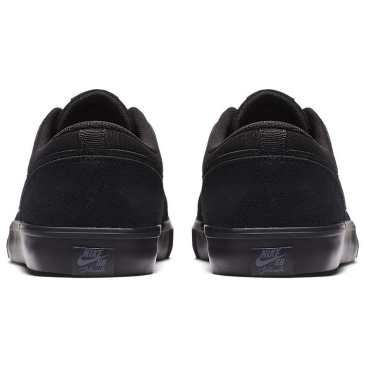 Nike Sb Portmore Ii Solar Black Anthracite 880266-002