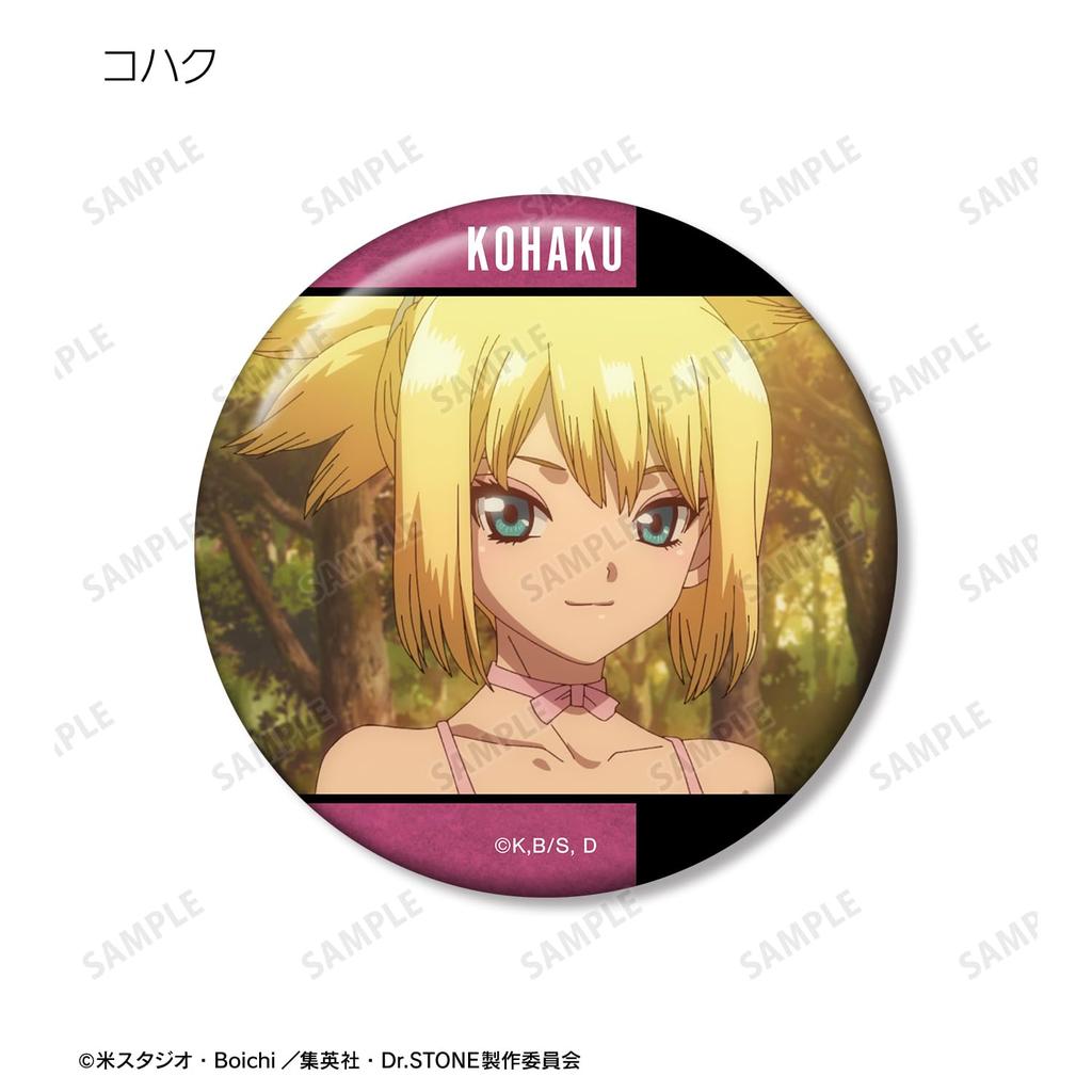 TV Anime "Dr. Stone" Trading Scene Can Badges Vol.2 11-Piece Box