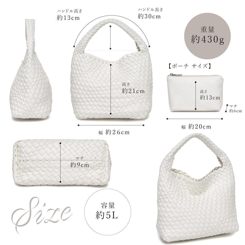 Mesh Tote PU Leather Mini Tote with Italy [Gussio Italy] One-Shoulder Bag, Pouch, High-End Look, Fashionable, Stylish, Commuting, Business, Women's,