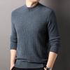 Hengyuanxiang Men's Cashmere Blend Striped Round Neck Sweater