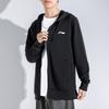 Li Ning Sweatshirt Men's Pure Black YWDV363-1