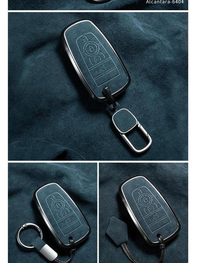 Luxury Suede Key Covers for Ford Explorer ST, Escape, Edge, 4WD, Mondeo, and EVOS
